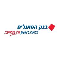 Bank Hapoalim Ltd