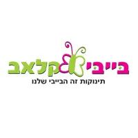 Детский клуб