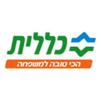 שירותי בריאות כללית