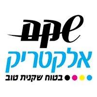 Shekem Electric