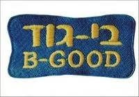 B-Good - это мода для всех