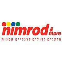 Обувь Nimrod