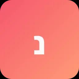 أحذية غويا - غويا