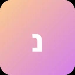 Обувь совок