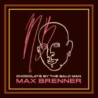 Макс Бреннер