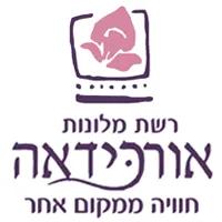 אורכידאה הריף